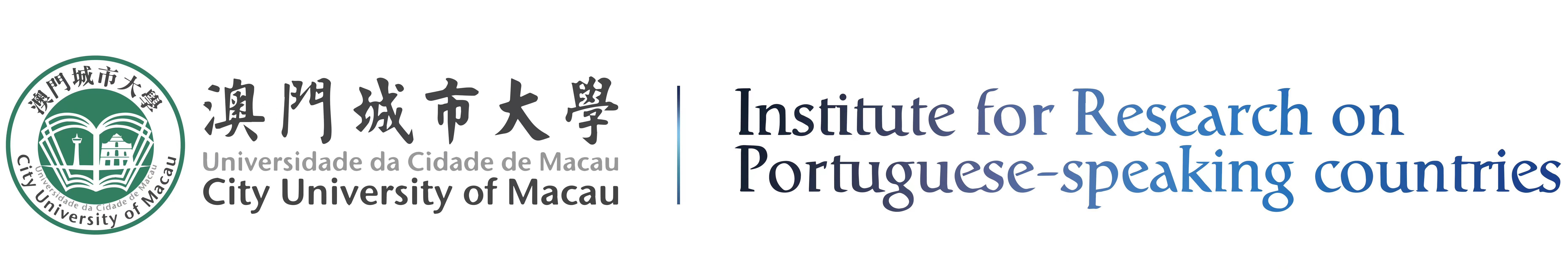 Cityu Institute for Research on Portuguese-speaking countries 