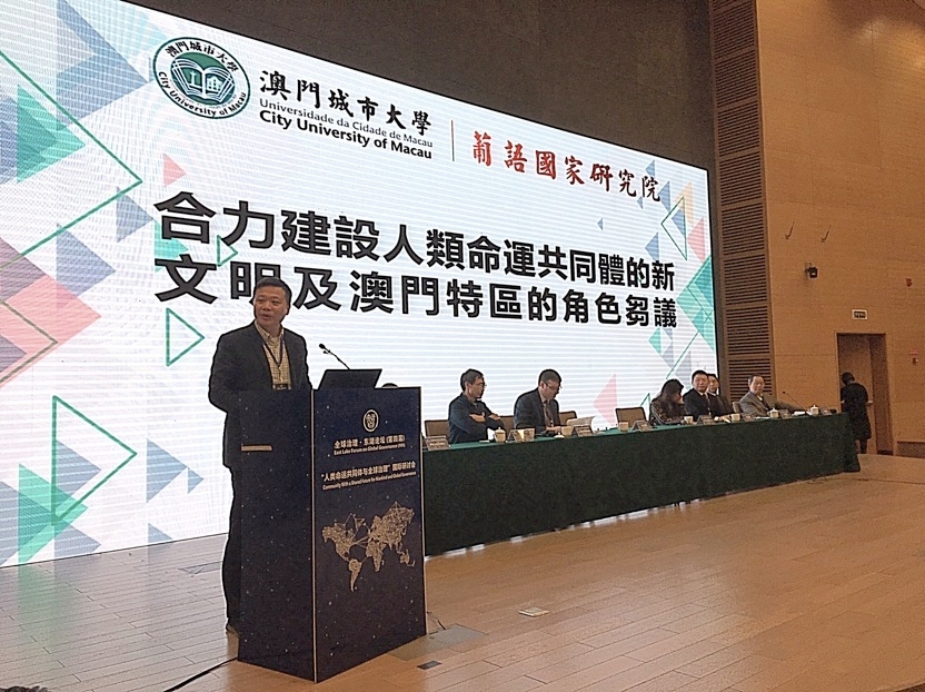 Institute leaders participated in the Global Governance—East Lake Forum and visited Wuhan University