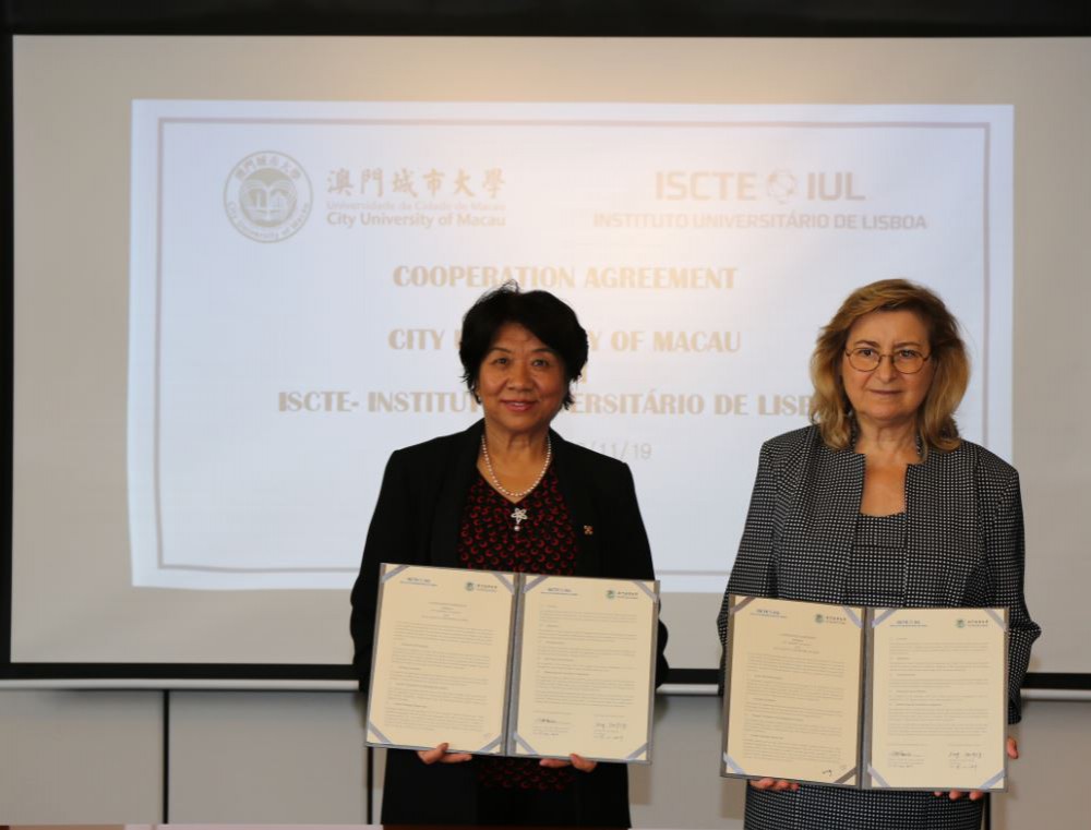 City University Signed a Memorandum of Understanding with ISCTE-Instituto Universitario de Lisboa