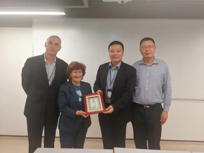 Institute for Research on Portuguese-speaking Countries 16th Academic Salon on “one Belt, one Road”