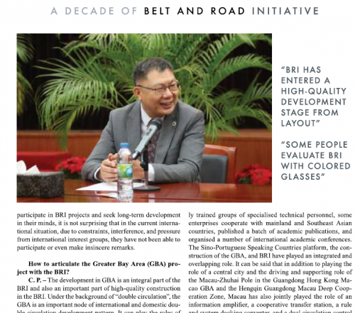 Macau Business " a decade of Belt and Road Initiative " interview investigation report