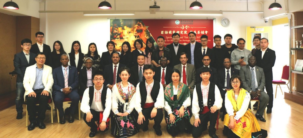 IROPC Held Spring Festival Tea Party 2018