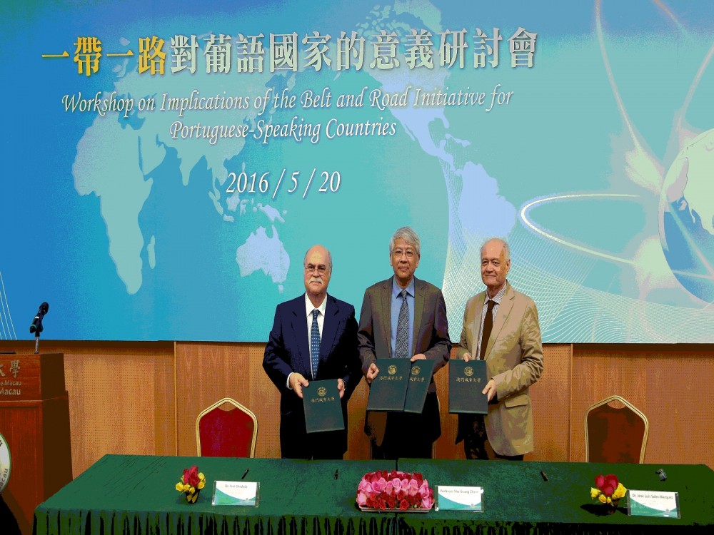 Workshop on Implications of the Belt and Road Initiative for Portuguese-Speaking Countries held in C...