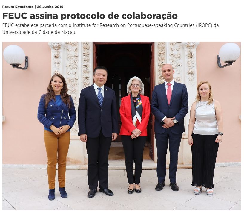 FEUC(Faculty of Economics of the University of Coimbra) signs collaboration protocol