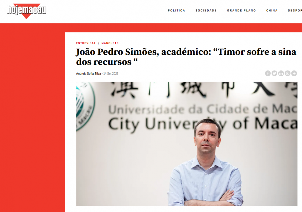 João Simões助理教授接受"今日澳門報 Hoje Macau"採訪